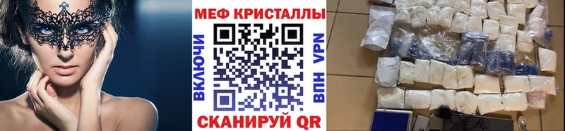 Цена Бузулук ГАШ  Вейп ТГК  COCAIN  МЕФ  Конопля 