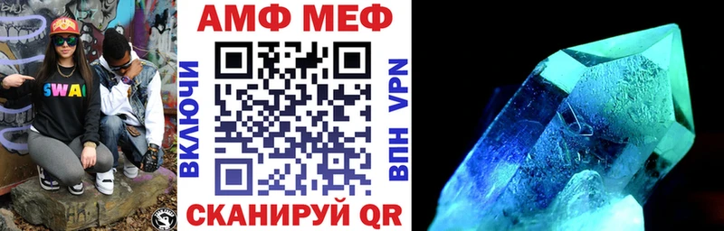 где продают   Бузулук  Amphetamine 97% 