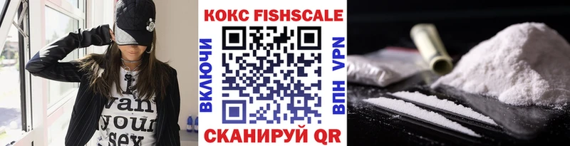 КОКАИН 99%  как найти закладки  shop какой сайт  Бузулук 