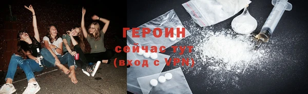 Альфа ПВП Бронницы