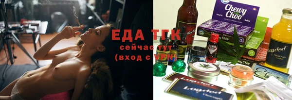 дживик Бугульма