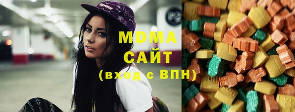 дживик Бугульма