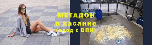 дживик Бугульма
