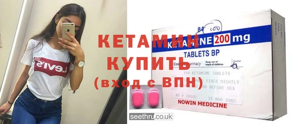 дживик Бугульма