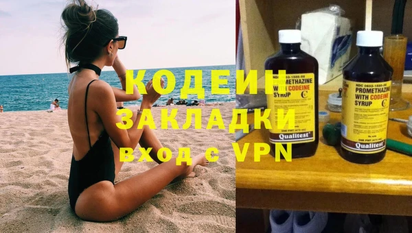 дживик Бугульма