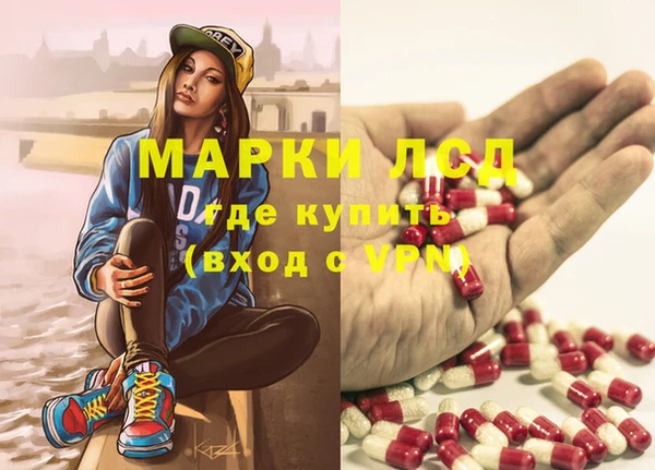 прущие крисы Богданович