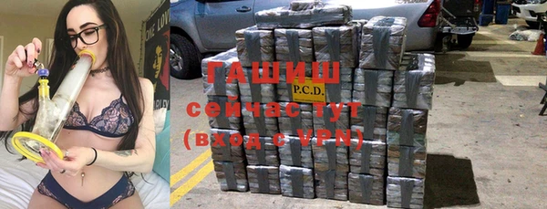 дживик Богородск