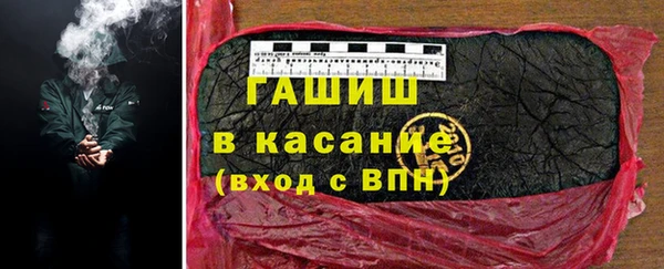 прущие крисы Богданович