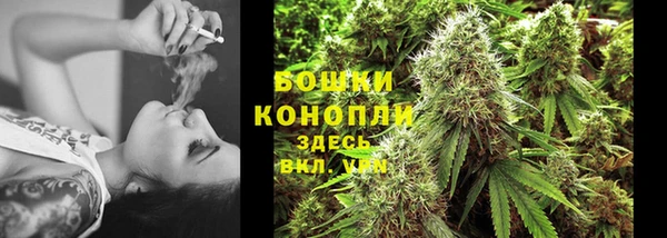 Альфа ПВП Бронницы