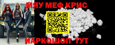 PSILOCYBIN Братск