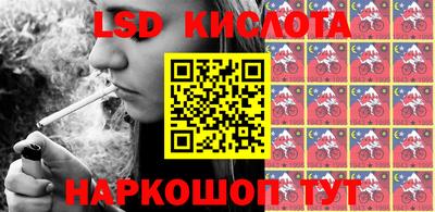 спиды Боровичи