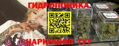 PSILOCYBIN Братск