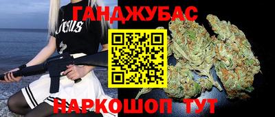 спиды Боровичи