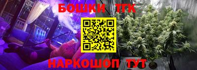 спиды Боровичи