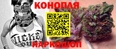 COCAINE Брянск