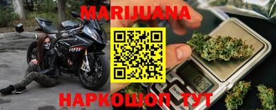 PSILOCYBIN Братск