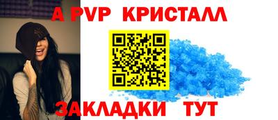 PSILOCYBIN Братск