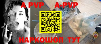 PSILOCYBIN Братск