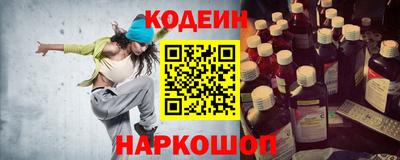 PSILOCYBIN Братск