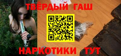 спиды Боровичи