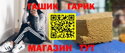 спиды Боровичи