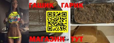 PSILOCYBIN Братск