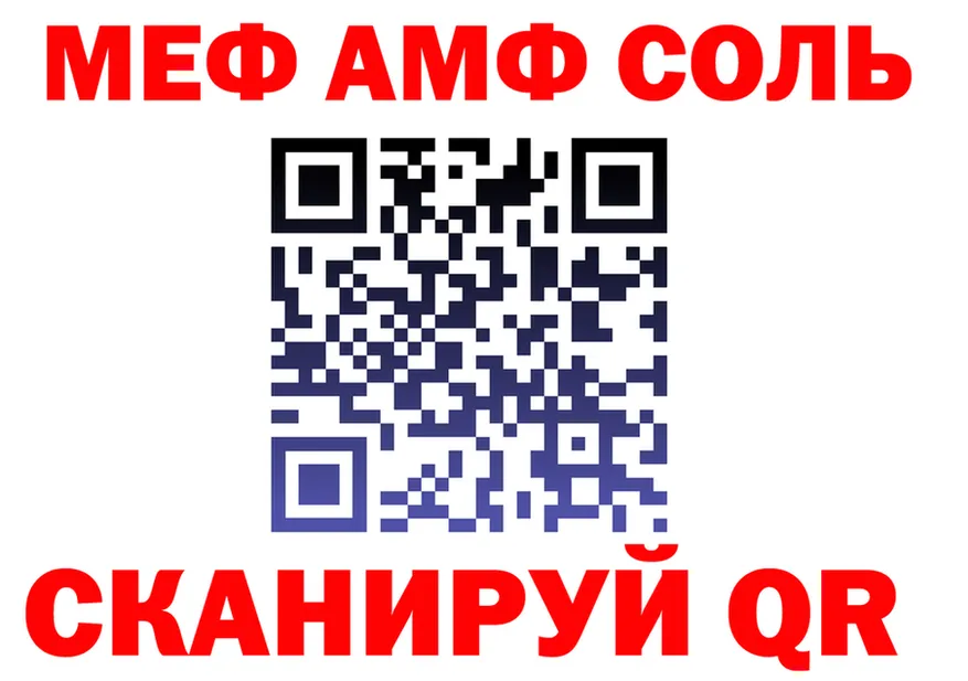 A PVP СК КРИС как зайти это ссылка на мегу Бузулук
