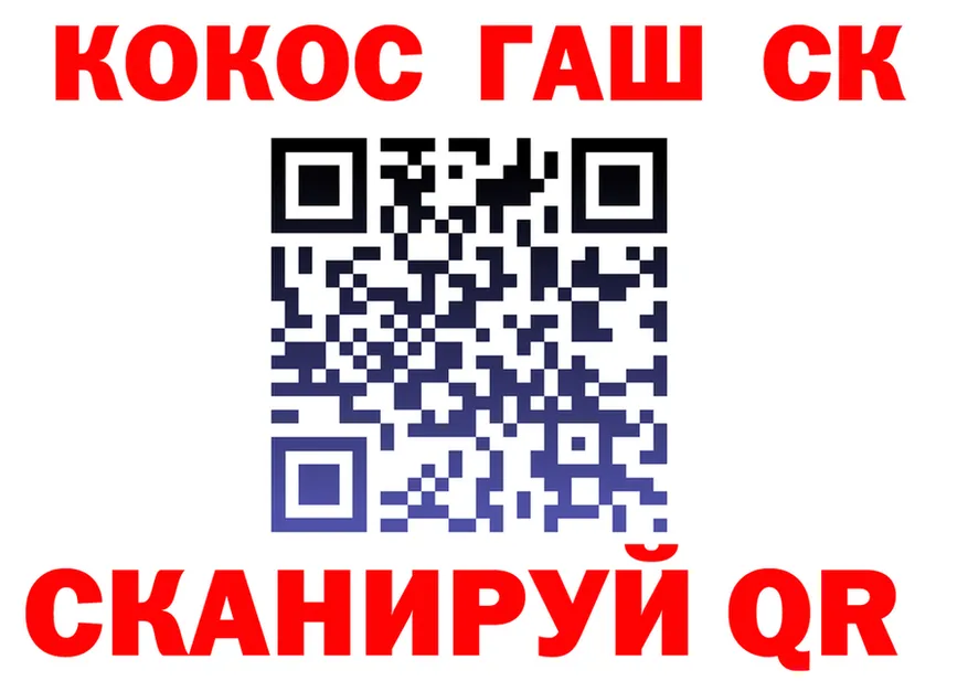 АМФ VHQ ТОР маркетплейс omg Бузулук