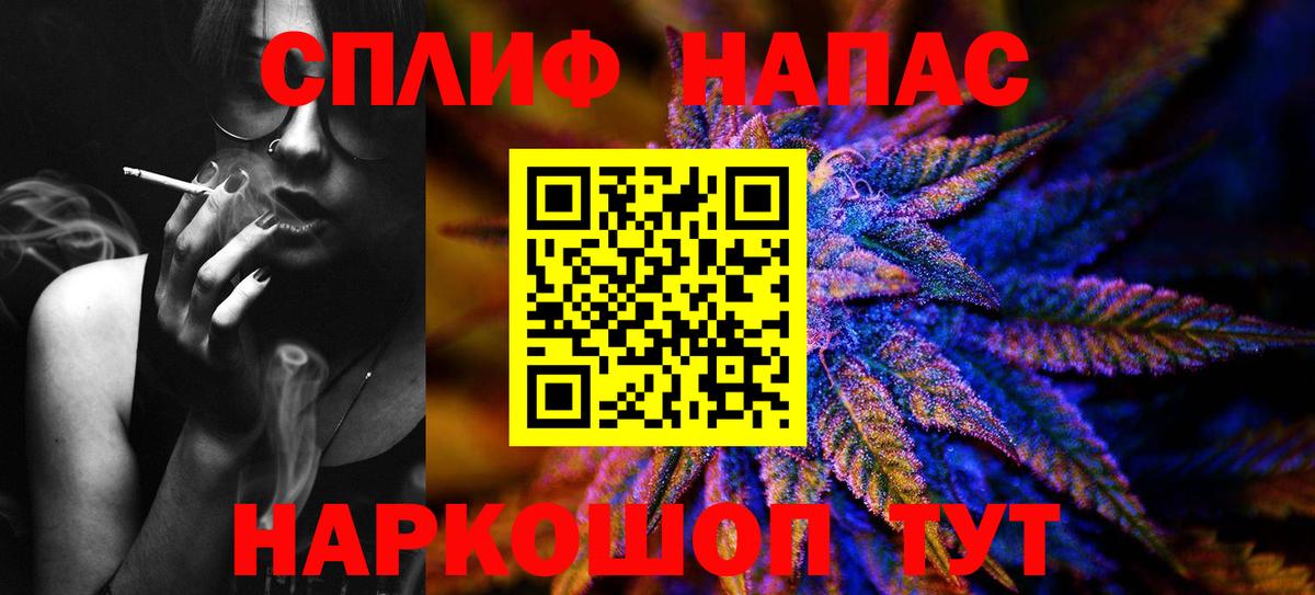 Бошки марихуана индика Бузулук